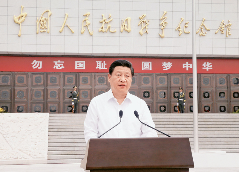 習(xí)近平：弘揚(yáng)偉大抗戰(zhàn)精神，向著中華民族偉大復(fù)興的光輝彼岸奮勇前進(jìn)