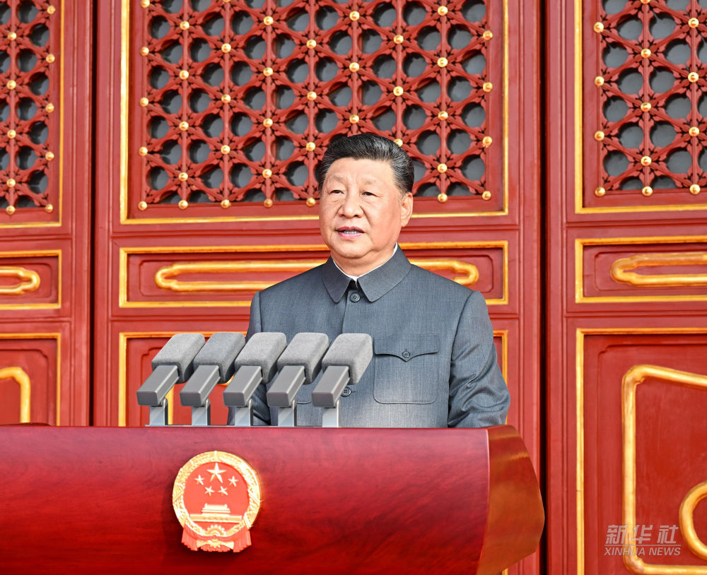 習(xí)近平：在紀(jì)念中國(guó)人民抗日戰(zhàn)爭(zhēng)暨世界反法西斯戰(zhàn)爭(zhēng)勝利80周年大會(huì)上的講話(huà)